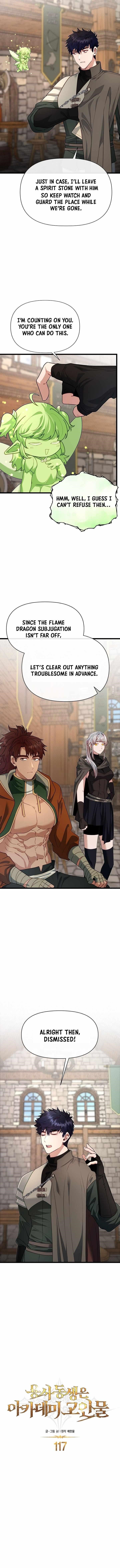 The Hero's Younger Brother Is a Deceased Person in the Academy Chapter 117 - Page 6 in English