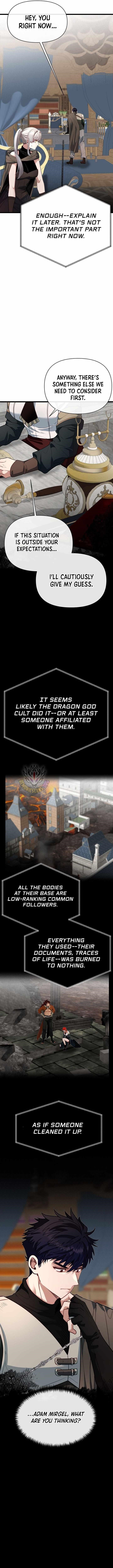 The Hero's Younger Brother Is a Deceased Person in the Academy Chapter 119 - Page 5 in English