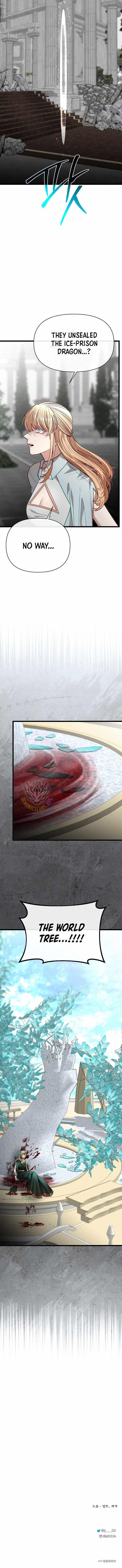 The Hero's Younger Brother Is a Deceased Person in the Academy Chapter 120 - Page 16 in English
