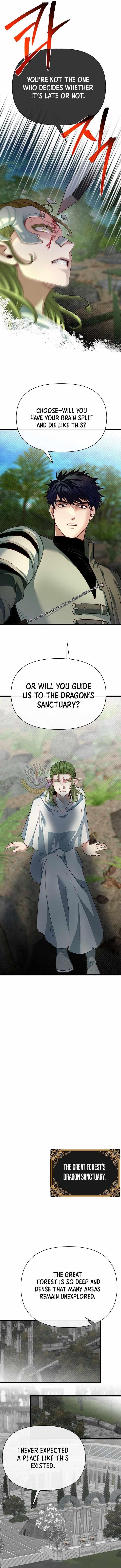 The Hero's Younger Brother Is a Deceased Person in the Academy Chapter 120 - Page 3 in English