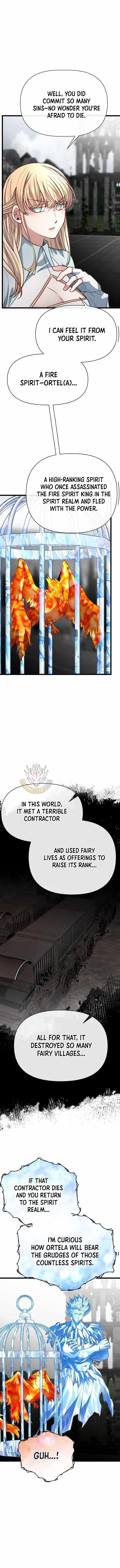 The Hero's Younger Brother Is a Deceased Person in the Academy Chapter 120 - Page 5 in English