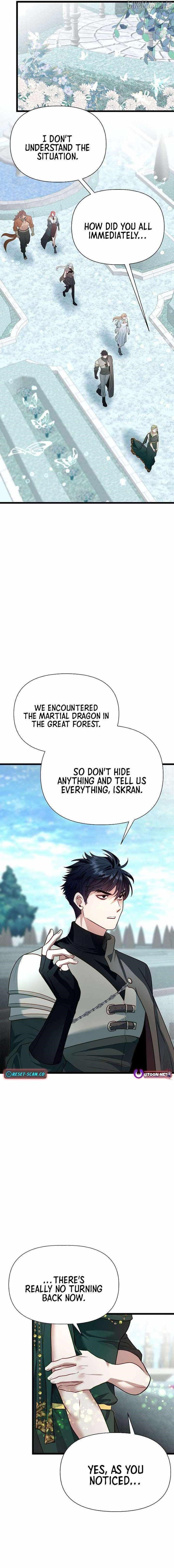 The Hero's Younger Brother Is a Deceased Person in the Academy Chapter 121 - Page 13 in English