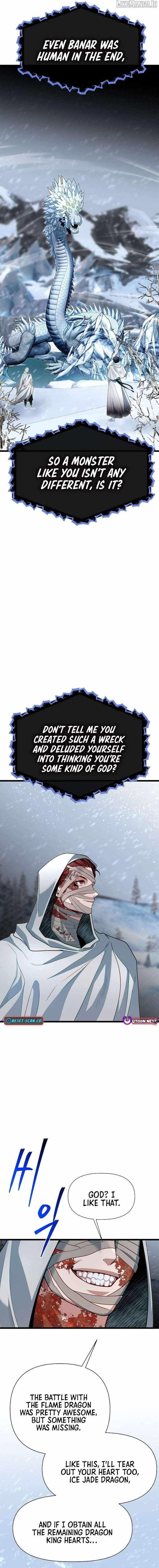 The Hero's Younger Brother Is a Deceased Person in the Academy Chapter 121 - Page 5 in English