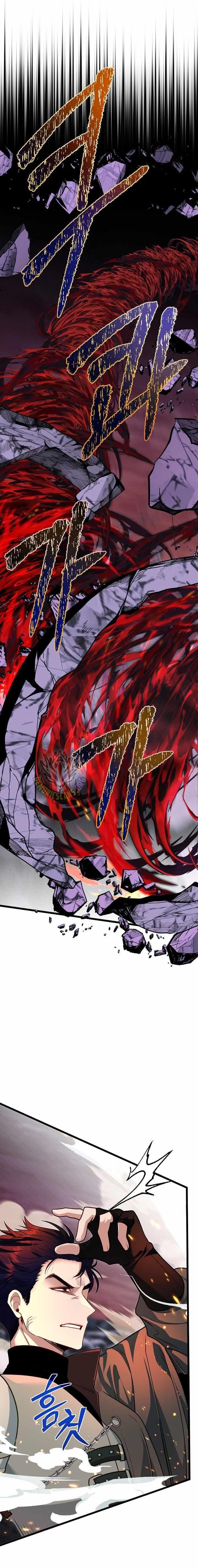 The Hero's Younger Brother Is a Deceased Person in the Academy Chapter 123 - Page 10 in English