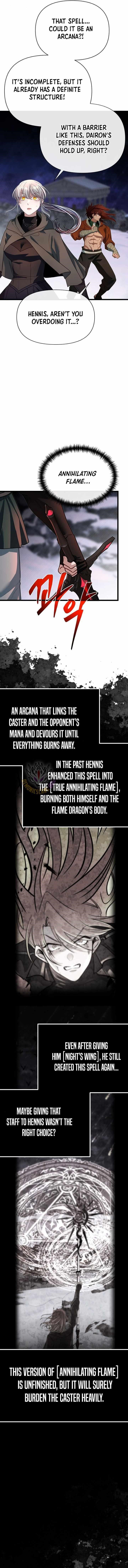 The Hero's Younger Brother Is a Deceased Person in the Academy Chapter 123 - Page 4 in English