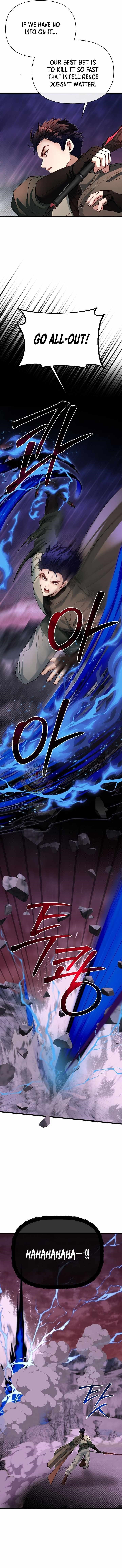 The Hero's Younger Brother Is a Deceased Person in the Academy Chapter 123 - Page 6 in English