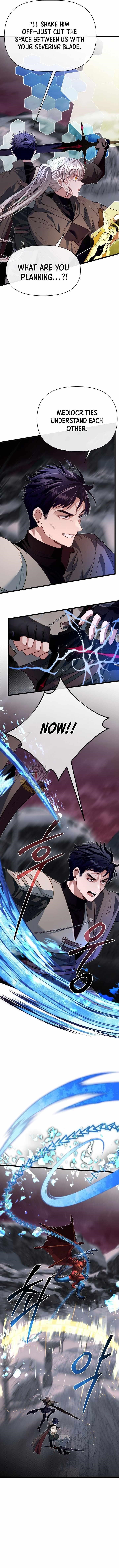 The Hero's Younger Brother Is a Deceased Person in the Academy Chapter 124 - Page 14 in English