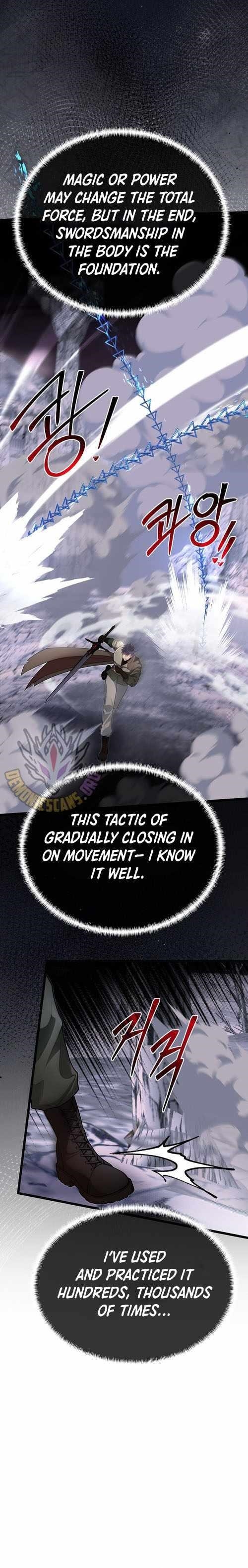 The Hero's Younger Brother Is a Deceased Person in the Academy Chapter 125 - Page 11 in English