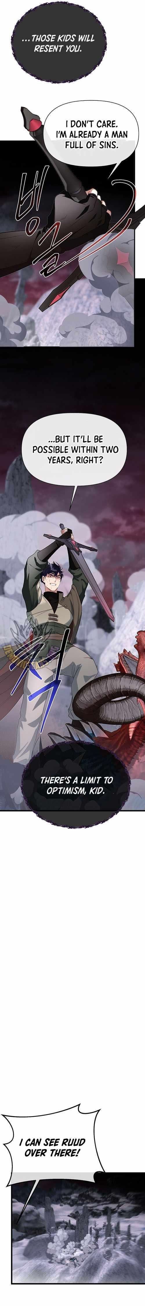 The Hero's Younger Brother Is a Deceased Person in the Academy Chapter 125 - Page 21 in English