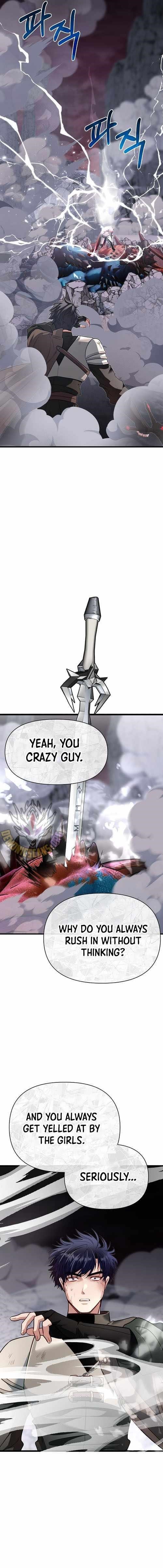 The Hero's Younger Brother Is a Deceased Person in the Academy Chapter 125 - Page 24 in English
