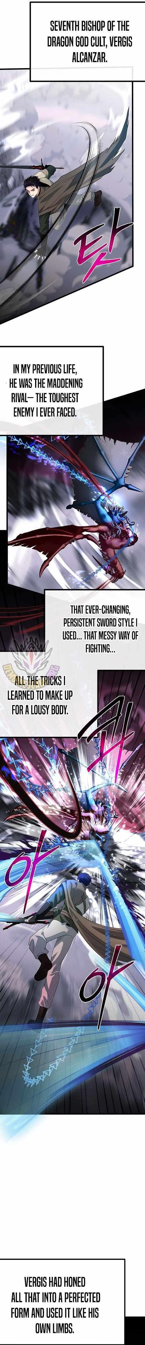 The Hero's Younger Brother Is a Deceased Person in the Academy Chapter 125 - Page 4 in English