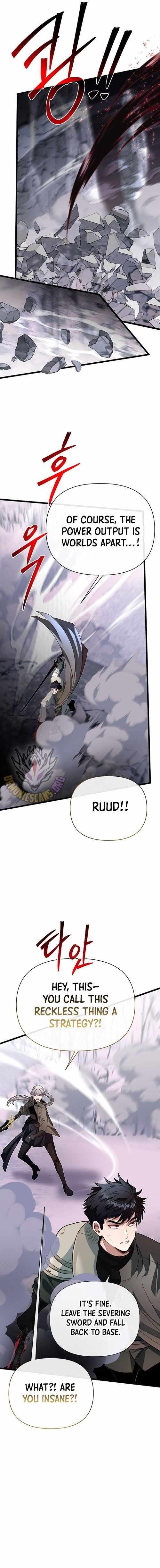 The Hero's Younger Brother Is a Deceased Person in the Academy Chapter 125 - Page 6 in English