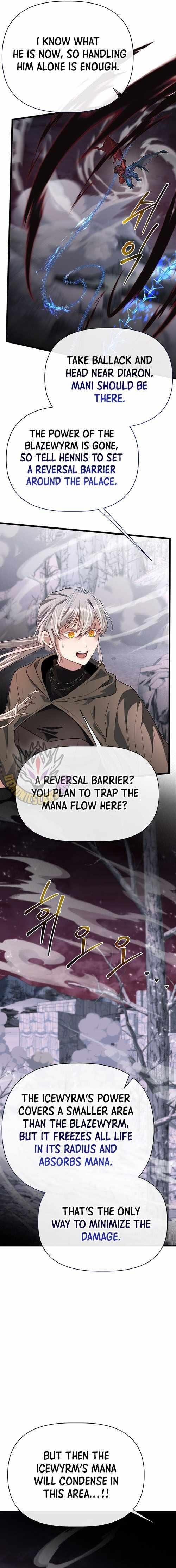The Hero's Younger Brother Is a Deceased Person in the Academy Chapter 125 - Page 7 in English