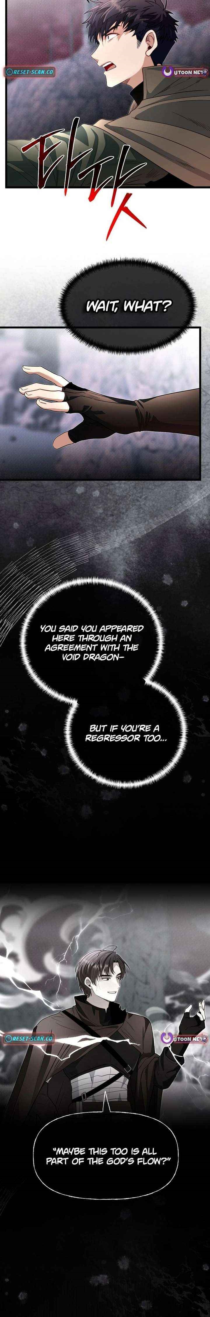 The Hero's Younger Brother Is a Deceased Person in the Academy Chapter 126 - Page 11 in English
