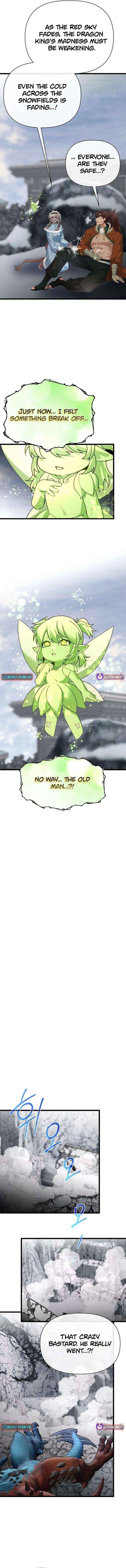 The Hero's Younger Brother Is a Deceased Person in the Academy Chapter 126 - Page 19 in English