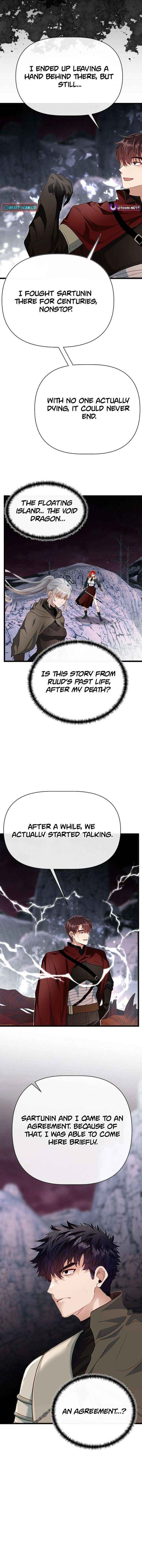 The Hero's Younger Brother Is a Deceased Person in the Academy Chapter 126 - Page 7 in English
