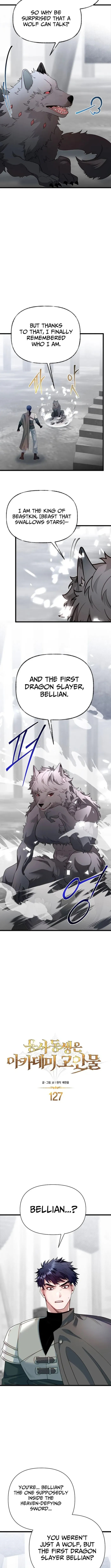 The Hero's Younger Brother Is a Deceased Person in the Academy Chapter 127 - Page 3 in English
