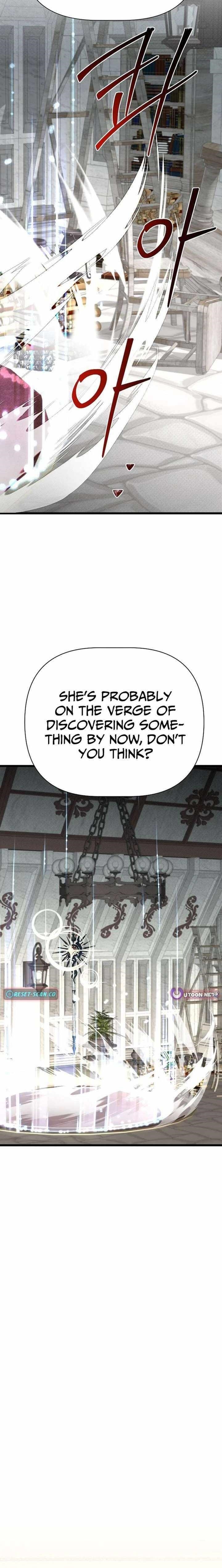 The Hero's Younger Brother Is a Deceased Person in the Academy Chapter 129 - Page 23 in English