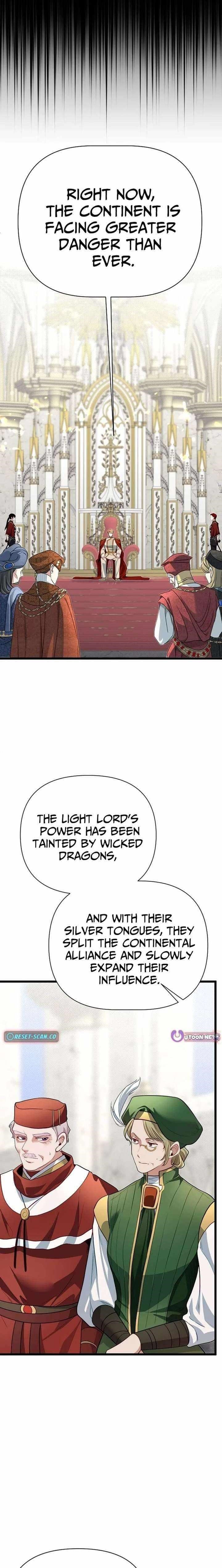 The Hero's Younger Brother Is a Deceased Person in the Academy Chapter 129 - Page 3 in English