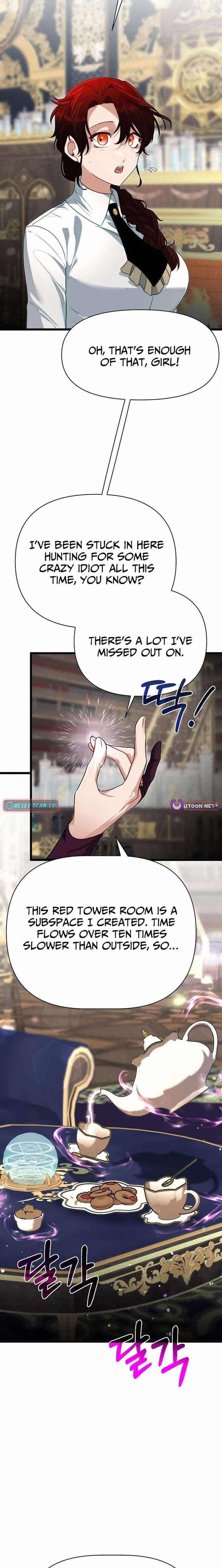 The Hero's Younger Brother Is a Deceased Person in the Academy Chapter 130 - Page 3 in English