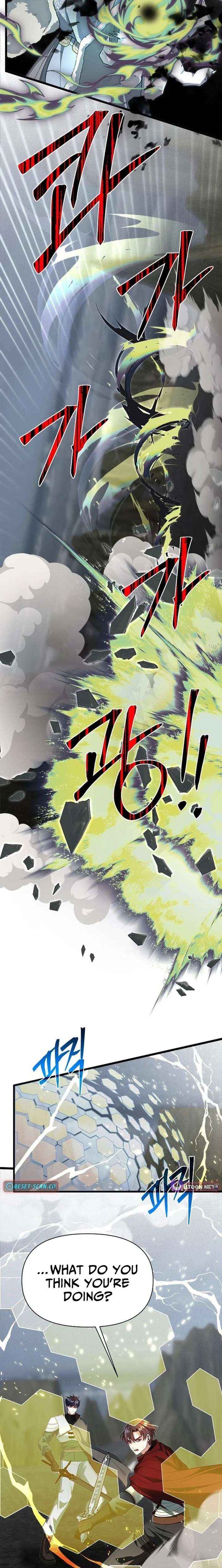 The Hero's Younger Brother Is a Deceased Person in the Academy Chapter 132 - Page 3 in English