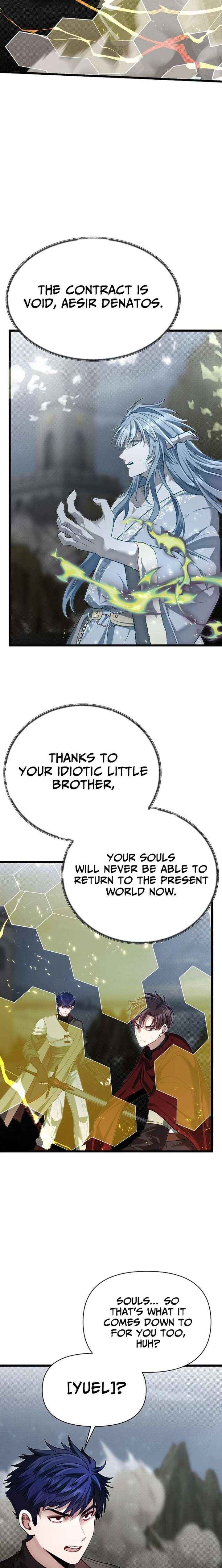 The Hero's Younger Brother Is a Deceased Person in the Academy Chapter 132 - Page 4 in English