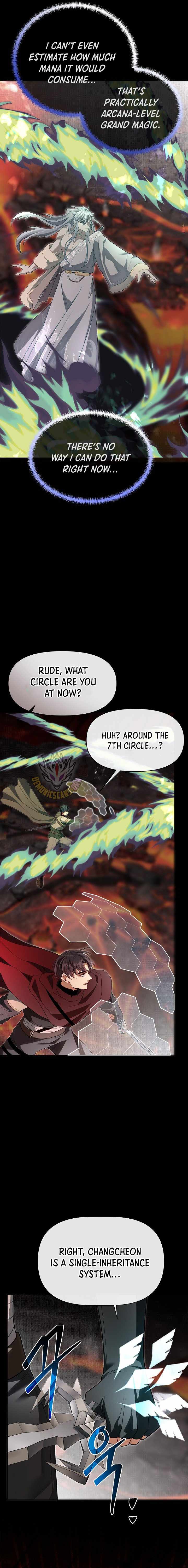 The Hero's Younger Brother Is a Deceased Person in the Academy Chapter 133 - Page 15 in English