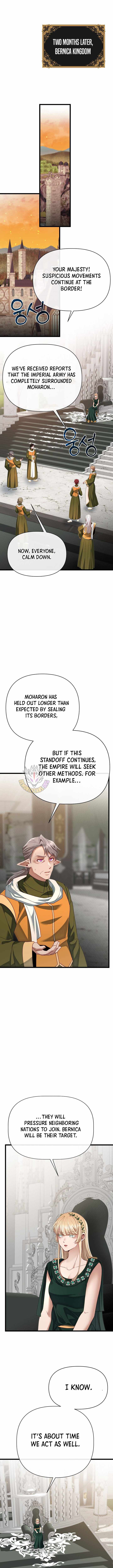The Hero's Younger Brother Is a Deceased Person in the Academy Chapter 136 - Page 11 in English