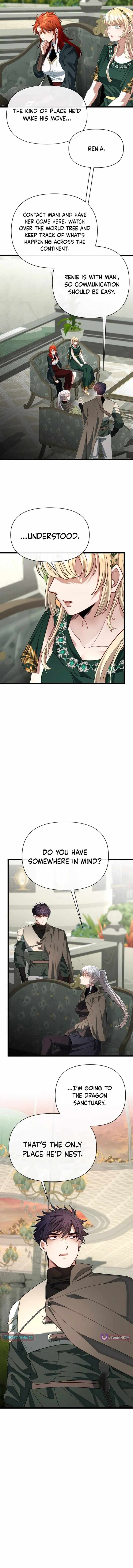 The Hero's Younger Brother Is a Deceased Person in the Academy Chapter 139 - Page 5 in English