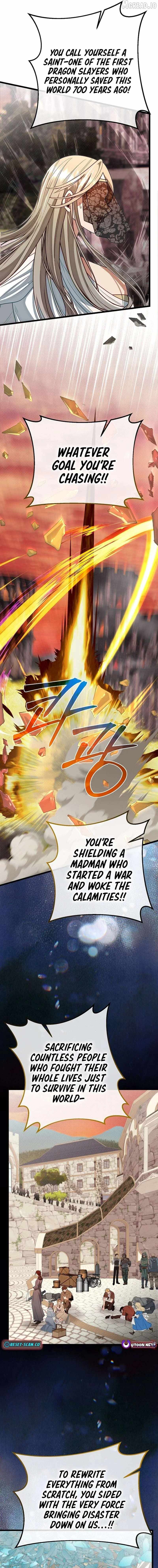 The Hero's Younger Brother Is a Deceased Person in the Academy Chapter 140 - Page 17 in English