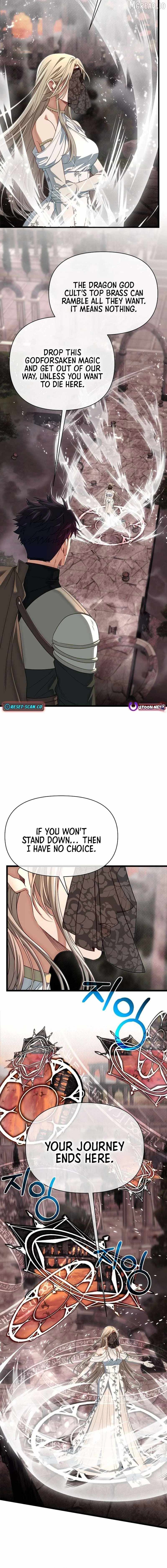 The Hero's Younger Brother Is a Deceased Person in the Academy Chapter 140 - Page 4 in English