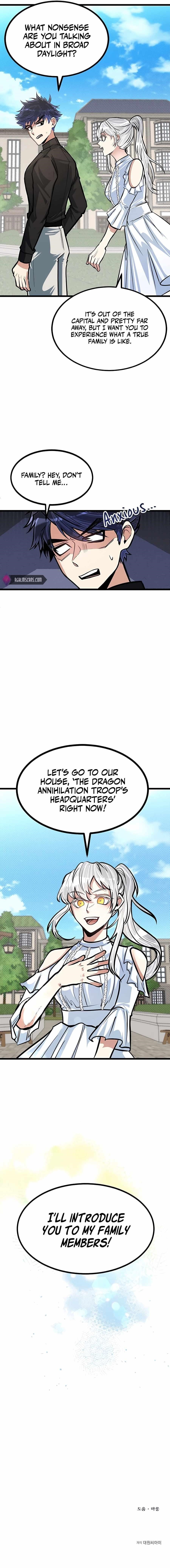 The Hero's Younger Brother Is a Deceased Person in the Academy Chapter 16 - Page 11 in English