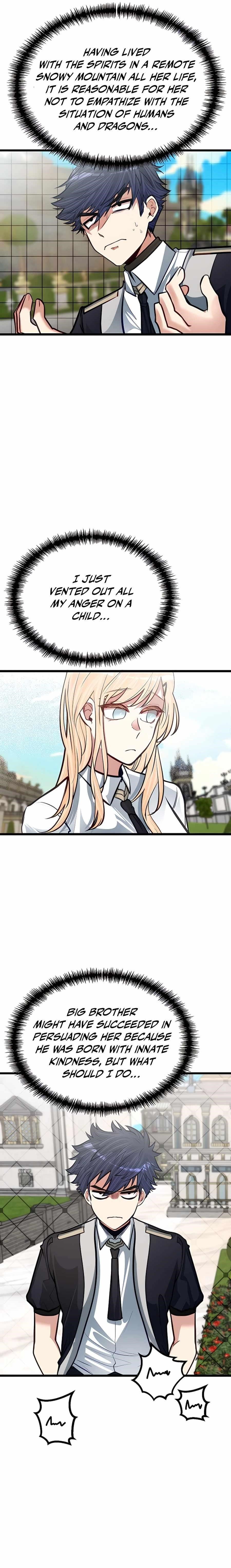 The Hero's Younger Brother Is a Deceased Person in the Academy Chapter 21 - Page 20 in English