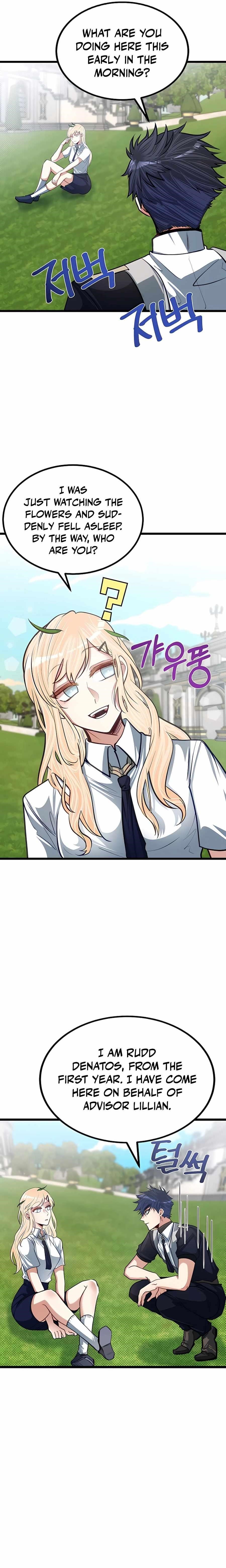 The Hero's Younger Brother Is a Deceased Person in the Academy Chapter 21 - Page 5 in English
