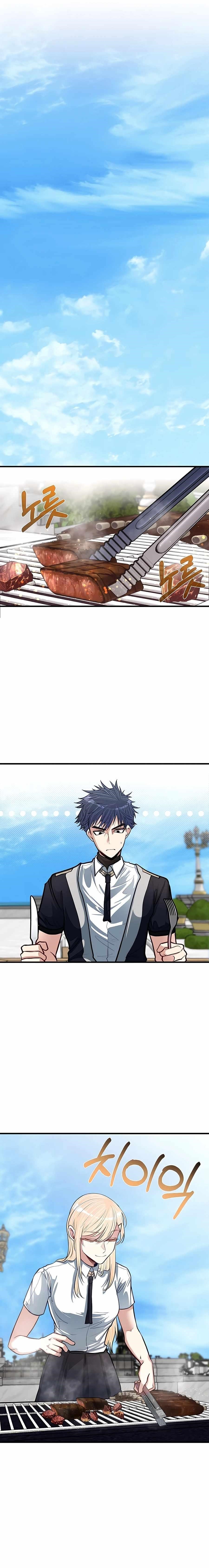 The Hero's Younger Brother Is a Deceased Person in the Academy Chapter 22 - Page 11 in English