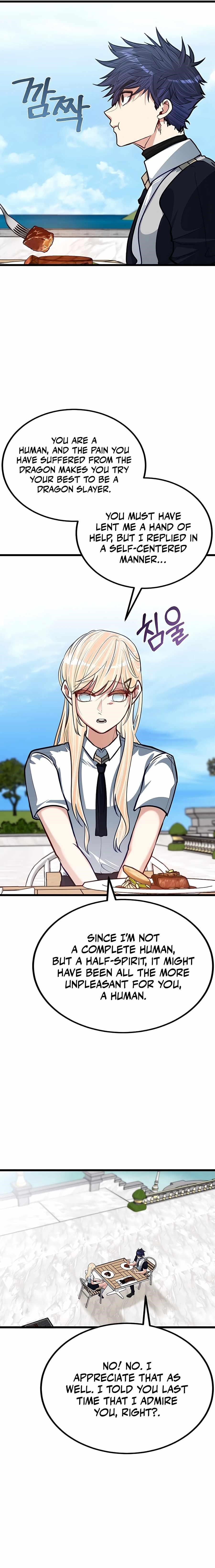 The Hero's Younger Brother Is a Deceased Person in the Academy Chapter 22 - Page 14 in English