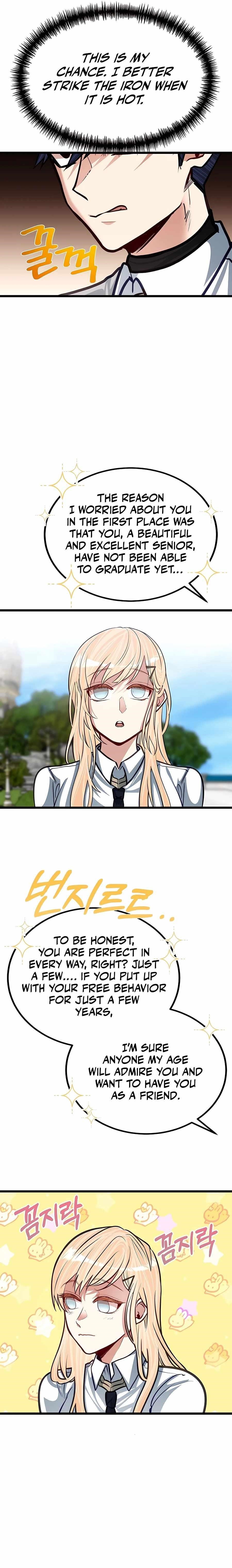The Hero's Younger Brother Is a Deceased Person in the Academy Chapter 22 - Page 15 in English