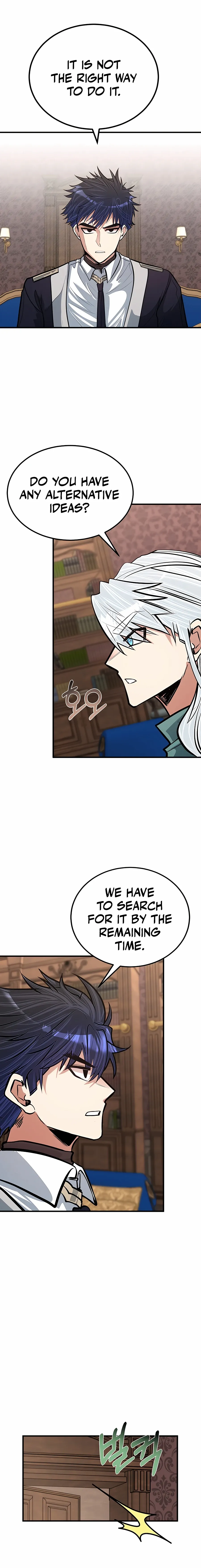 The Hero's Younger Brother Is a Deceased Person in the Academy Chapter 25 - Page 11 in English