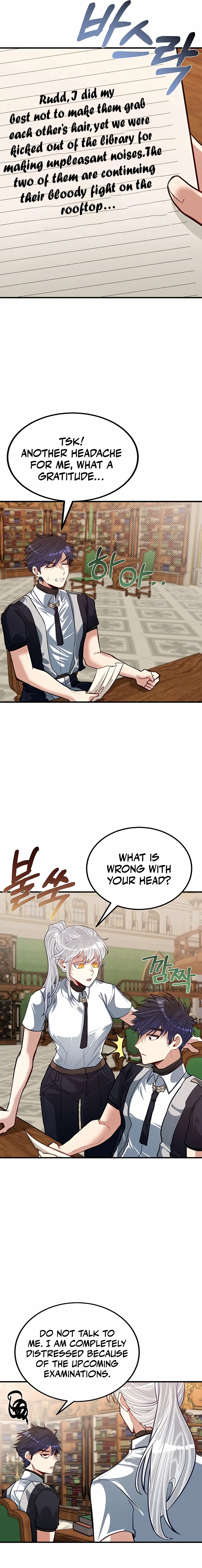 The Hero's Younger Brother Is a Deceased Person in the Academy Chapter 25 - Page 15 in English