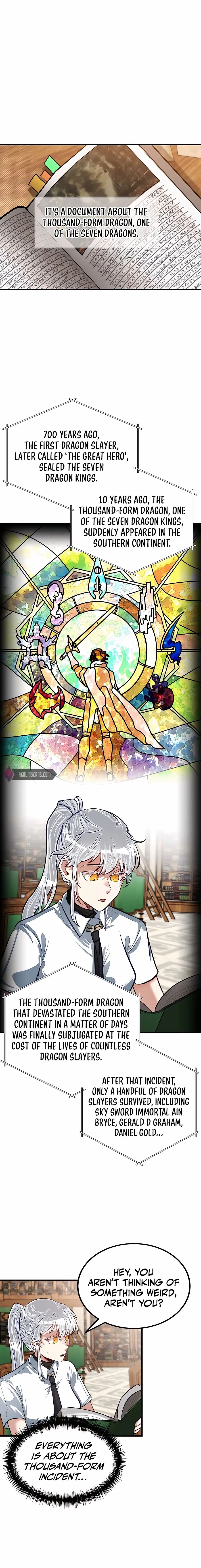 The Hero's Younger Brother Is a Deceased Person in the Academy Chapter 25 - Page 17 in English