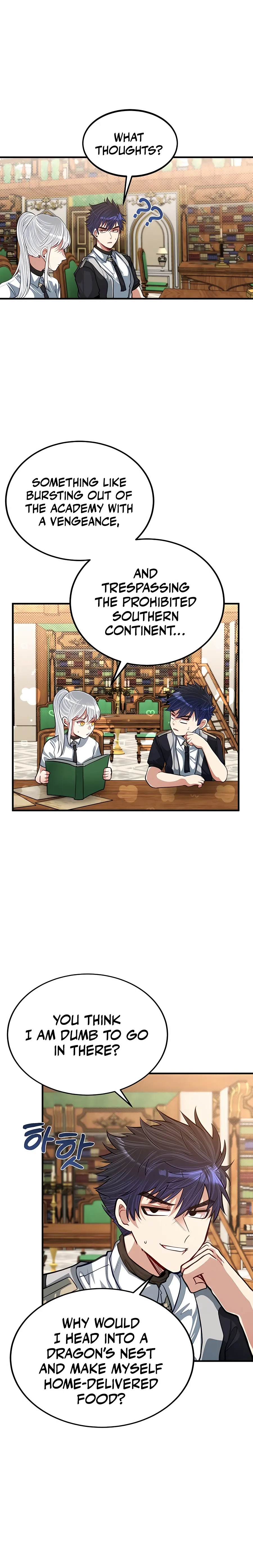 The Hero's Younger Brother Is a Deceased Person in the Academy Chapter 25 - Page 18 in English