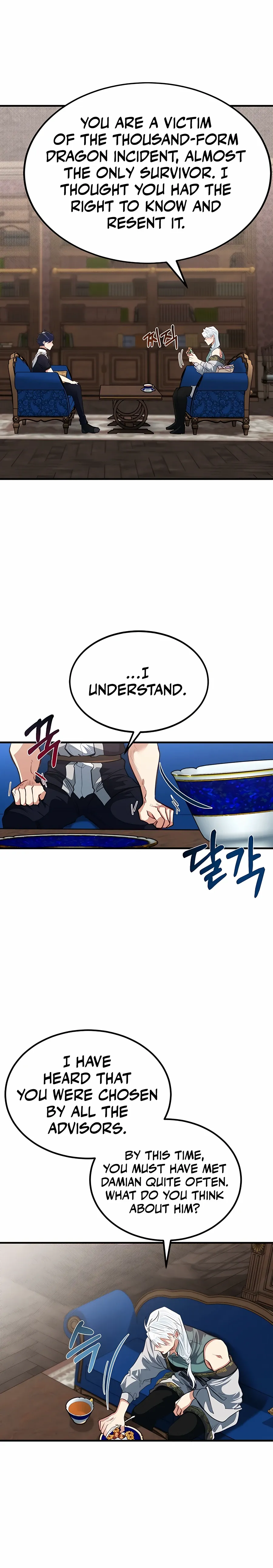 The Hero's Younger Brother Is a Deceased Person in the Academy Chapter 25 - Page 6 in English