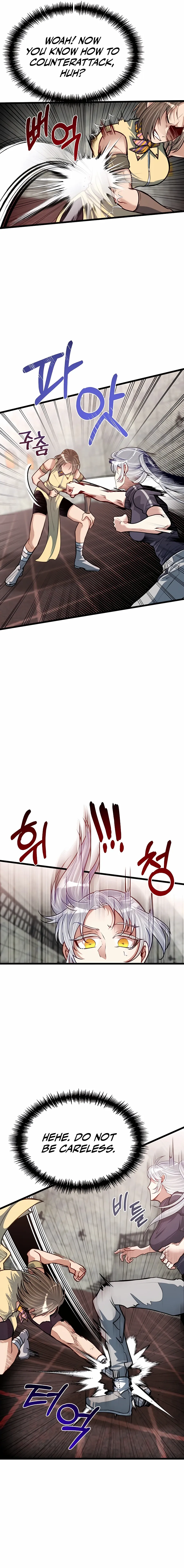 The Hero's Younger Brother Is a Deceased Person in the Academy Chapter 26 - Page 13 in English