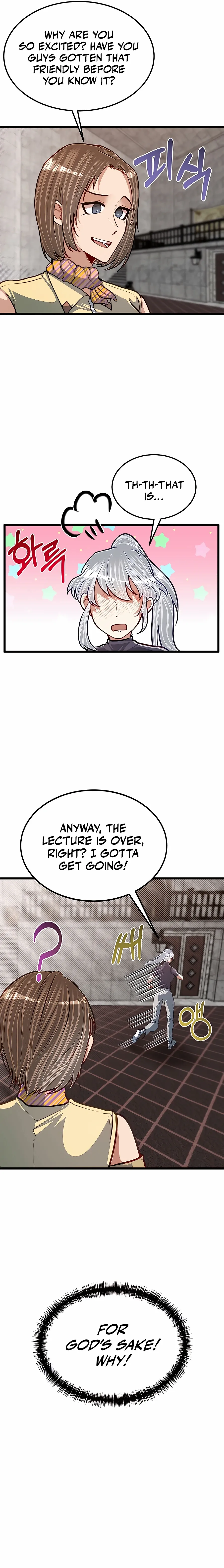 The Hero's Younger Brother Is a Deceased Person in the Academy Chapter 26 - Page 16 in English