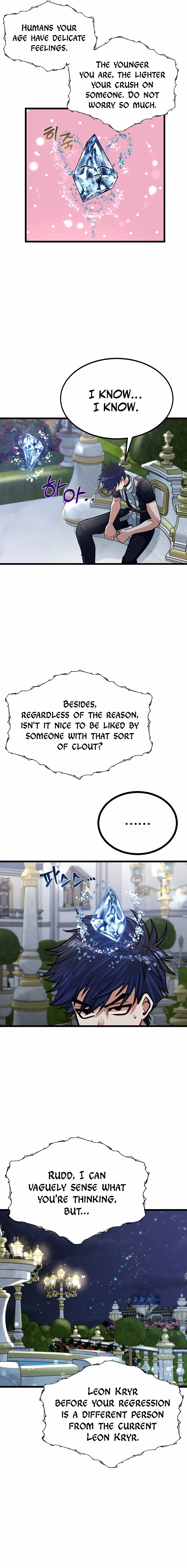 The Hero's Younger Brother Is a Deceased Person in the Academy Chapter 26 - Page 18 in English