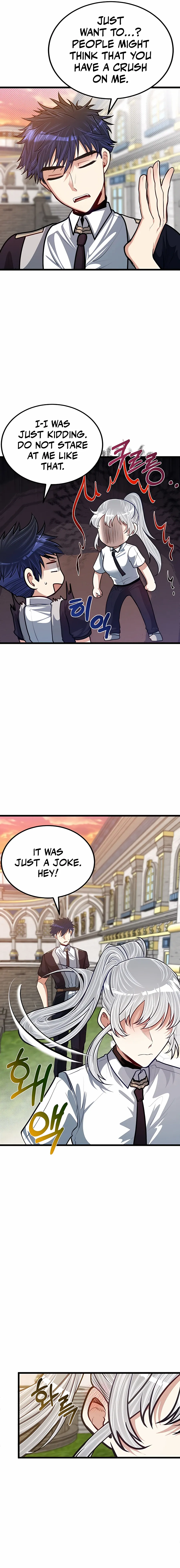 The Hero's Younger Brother Is a Deceased Person in the Academy Chapter 26 - Page 7 in English
