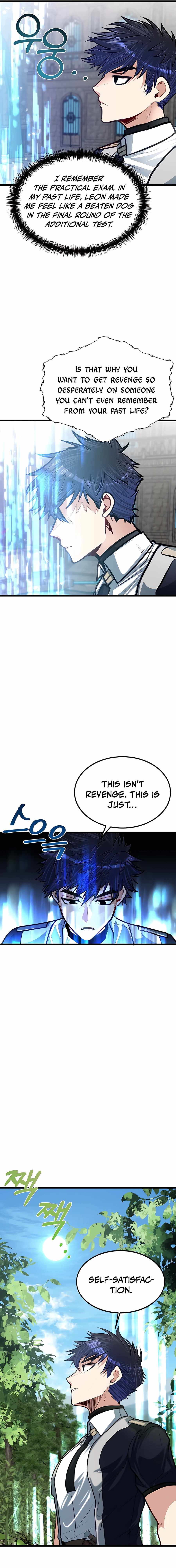 The Hero's Younger Brother Is a Deceased Person in the Academy Chapter 27 - Page 13 in English
