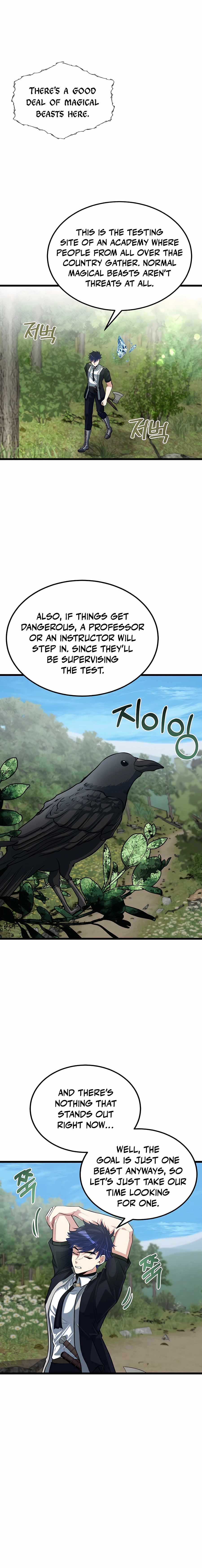 The Hero's Younger Brother Is a Deceased Person in the Academy Chapter 27 - Page 14 in English