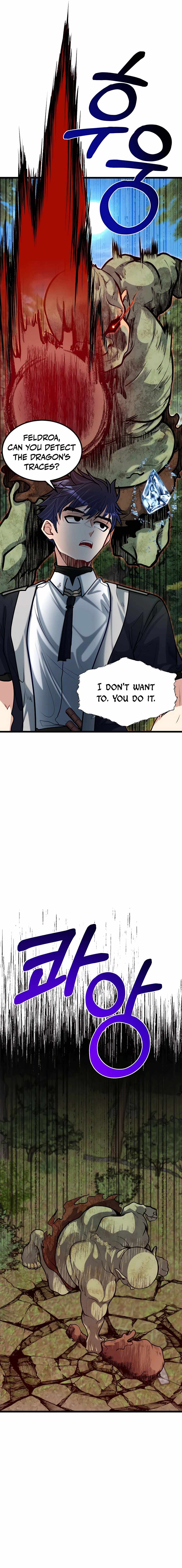 The Hero's Younger Brother Is a Deceased Person in the Academy Chapter 27 - Page 15 in English