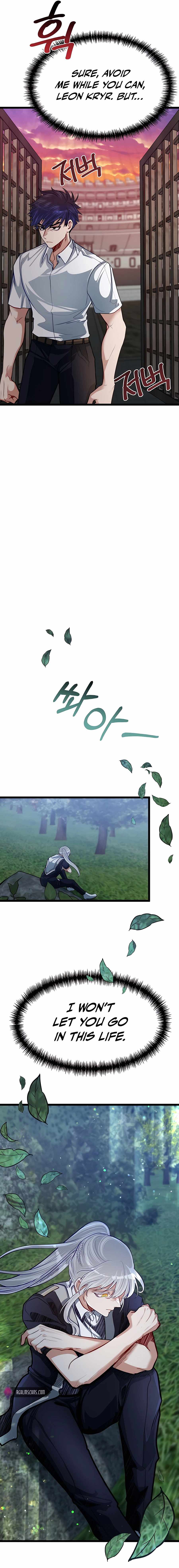 The Hero's Younger Brother Is a Deceased Person in the Academy Chapter 31 - Page 17 in English